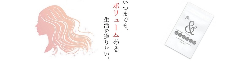 �����p�u���ވ�уT�v���v�yBe���i�r�A���h�j�r���[�e�B�T�v���z���T�C�g